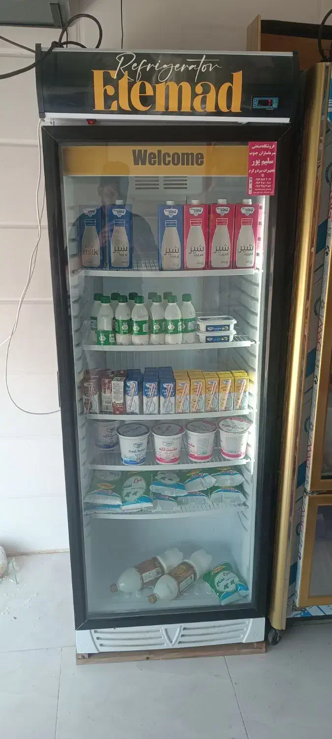 فروش وسایل سوپرمارکت|فروشگاه و مغازه|سوسنگرد, |دیوار