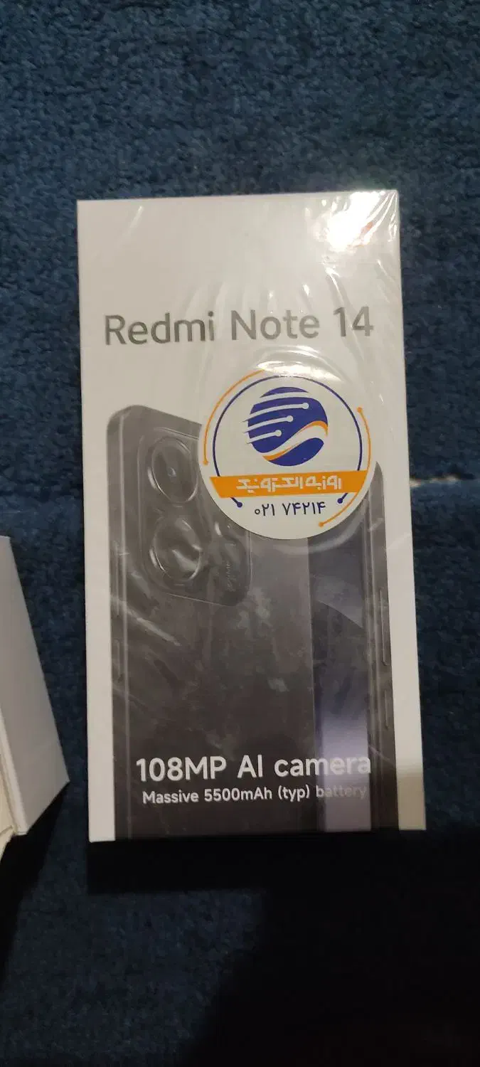 موبایل|موبایل|اصفهان, جامی|دیوار