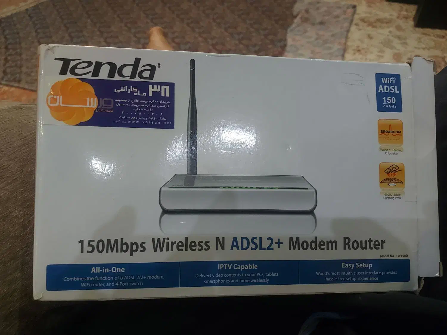 مام سالم به شرط|مودم و تجهیزات شبکه|تهران, استاد معین|دیوار