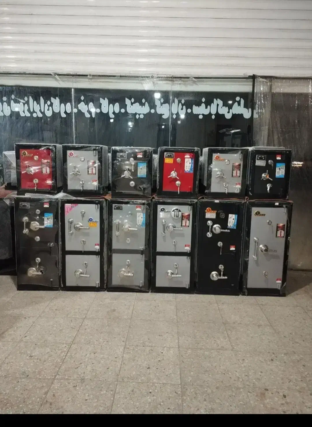 گاوصندوق 250k|ابزارآلات|اردکان, |دیوار