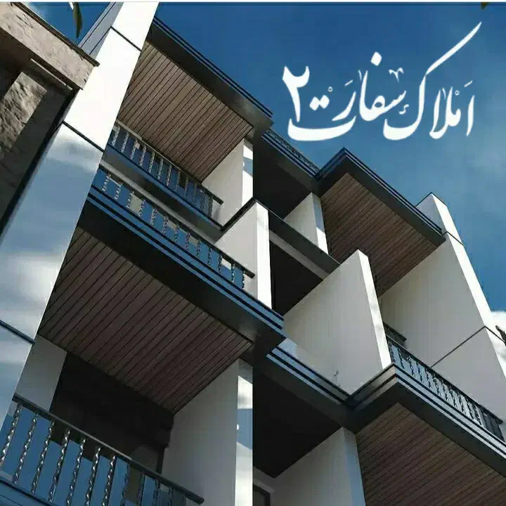 واحد۱۱۰متری خیابان آرش ساخت برند|پیش‌فروش املاک|ملایر, |دیوار