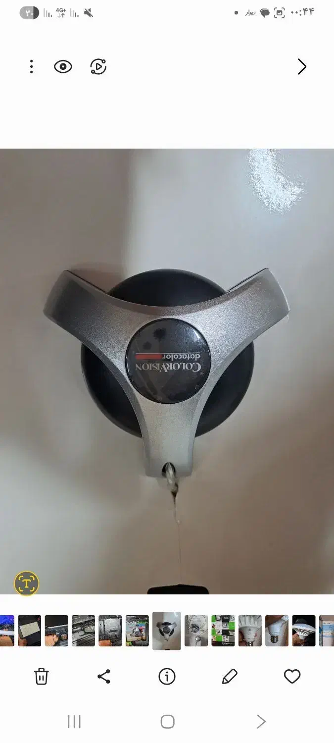 اسپایدر رنگ شناسی|دوربین عکاسی و فیلم‌برداری|زنجان, |دیوار