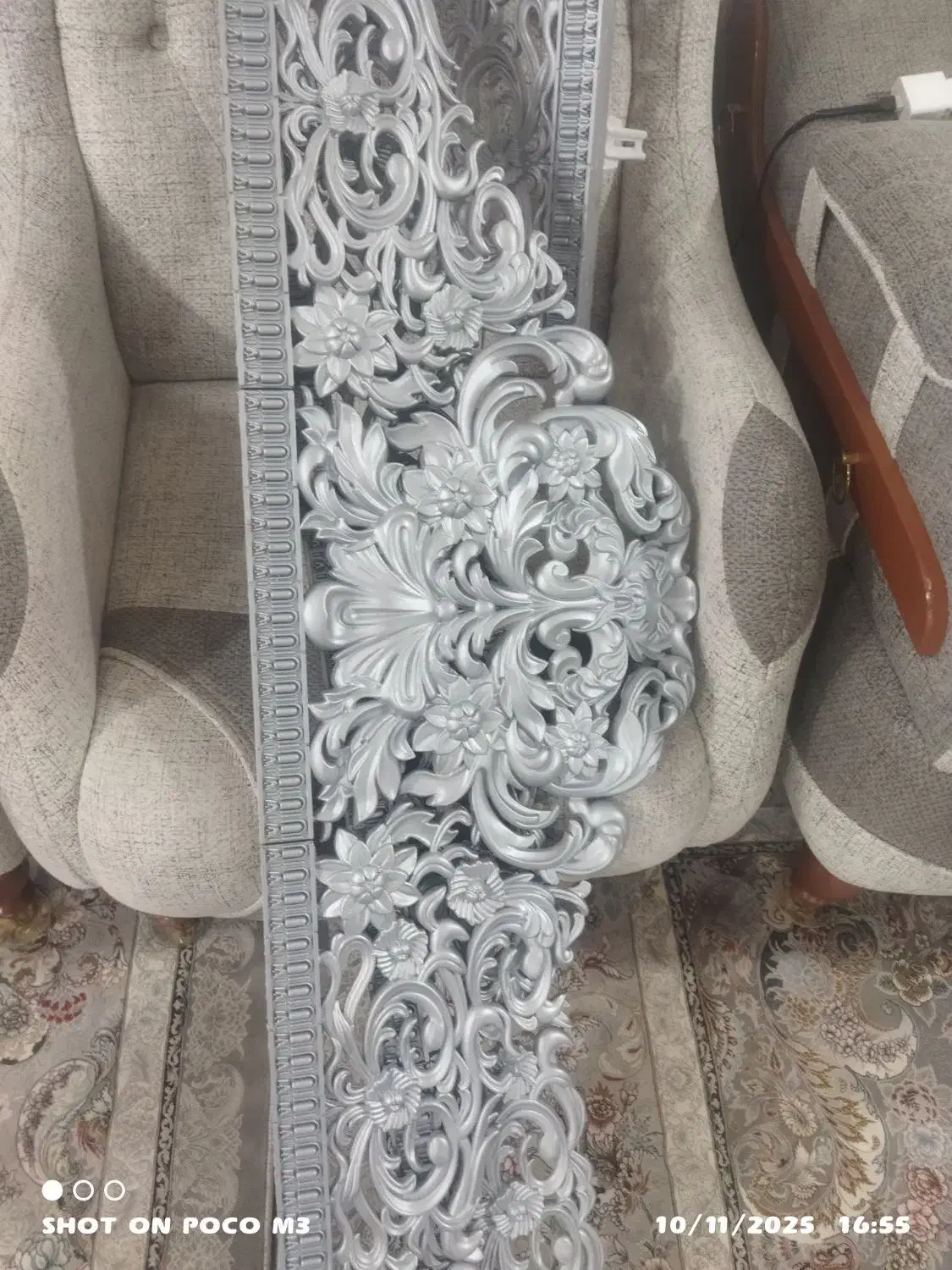 قاب بالای پرده، کتیبه،|پرده، رانر، رومیزی|بهبهان, |دیوار