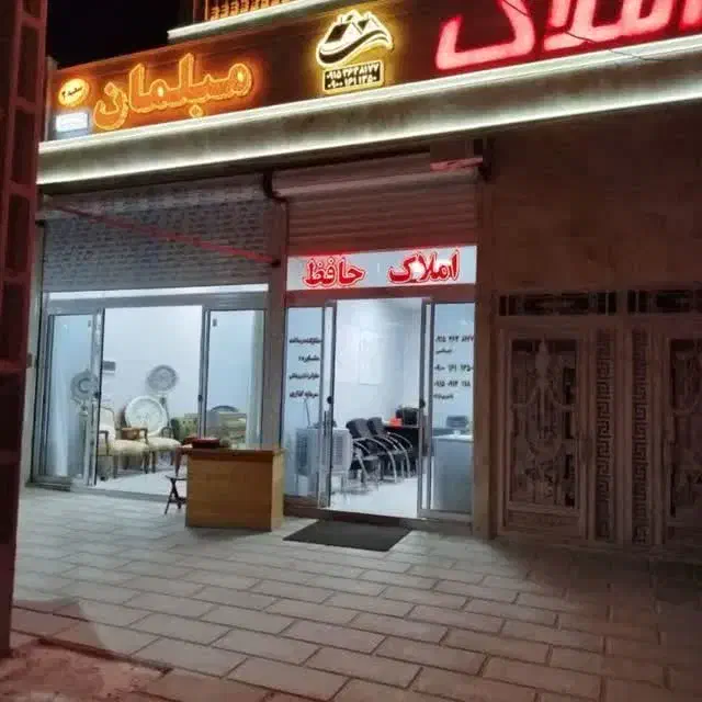 چندموردرهن و اجاره مهرشهر|اجارهٔ آپارتمان|بیرجند, |دیوار