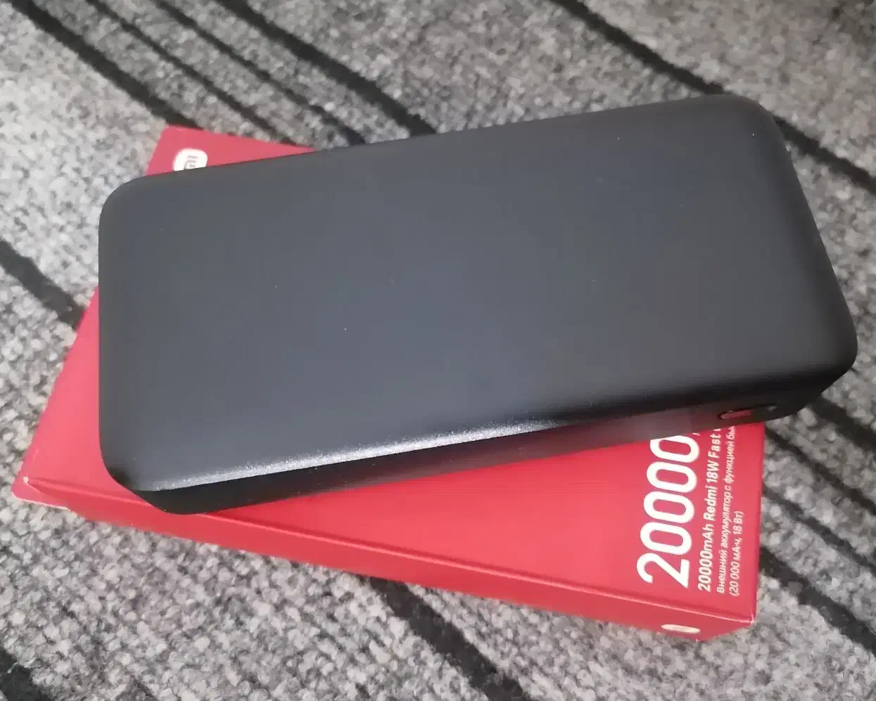 پاوربانک شیائومی اصل|لوازم جانبی موبایل و تبلت|خرمدره, |دیوار