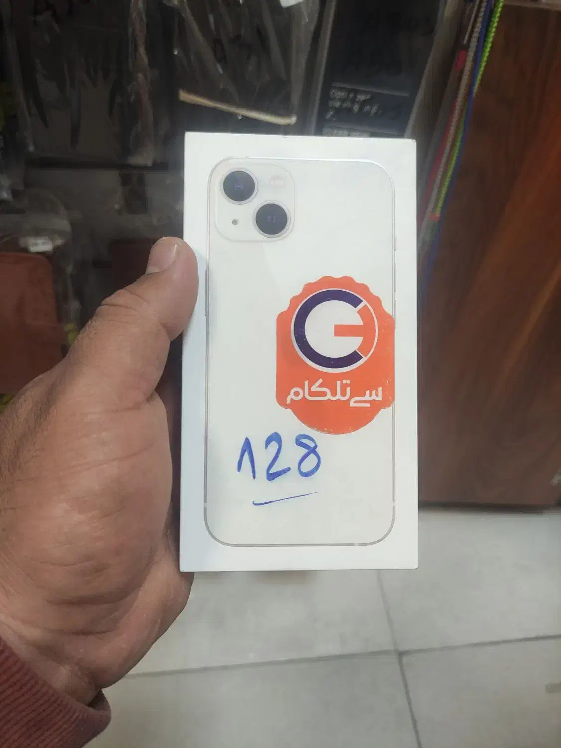 آیفون ۱۳نرمال باطری ۹۱درصد|موبایل|شاهرود, |دیوار