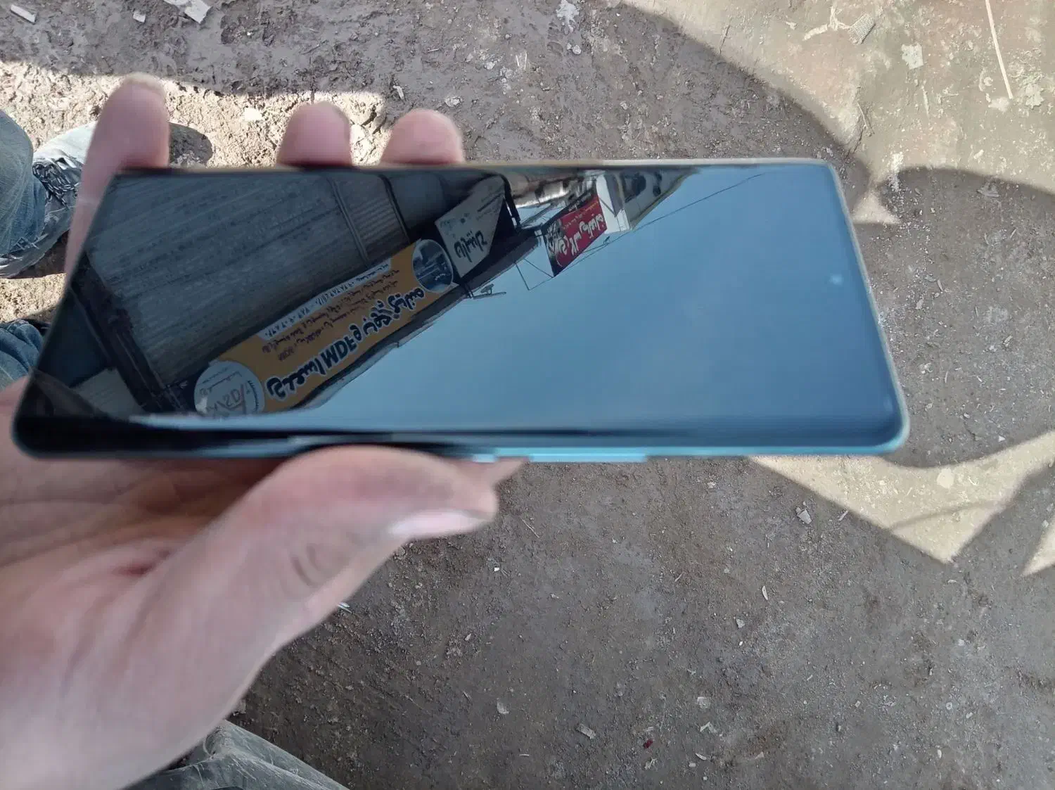 گوشی|موبایل|سبزوار, جهاد کشاورزی|دیوار