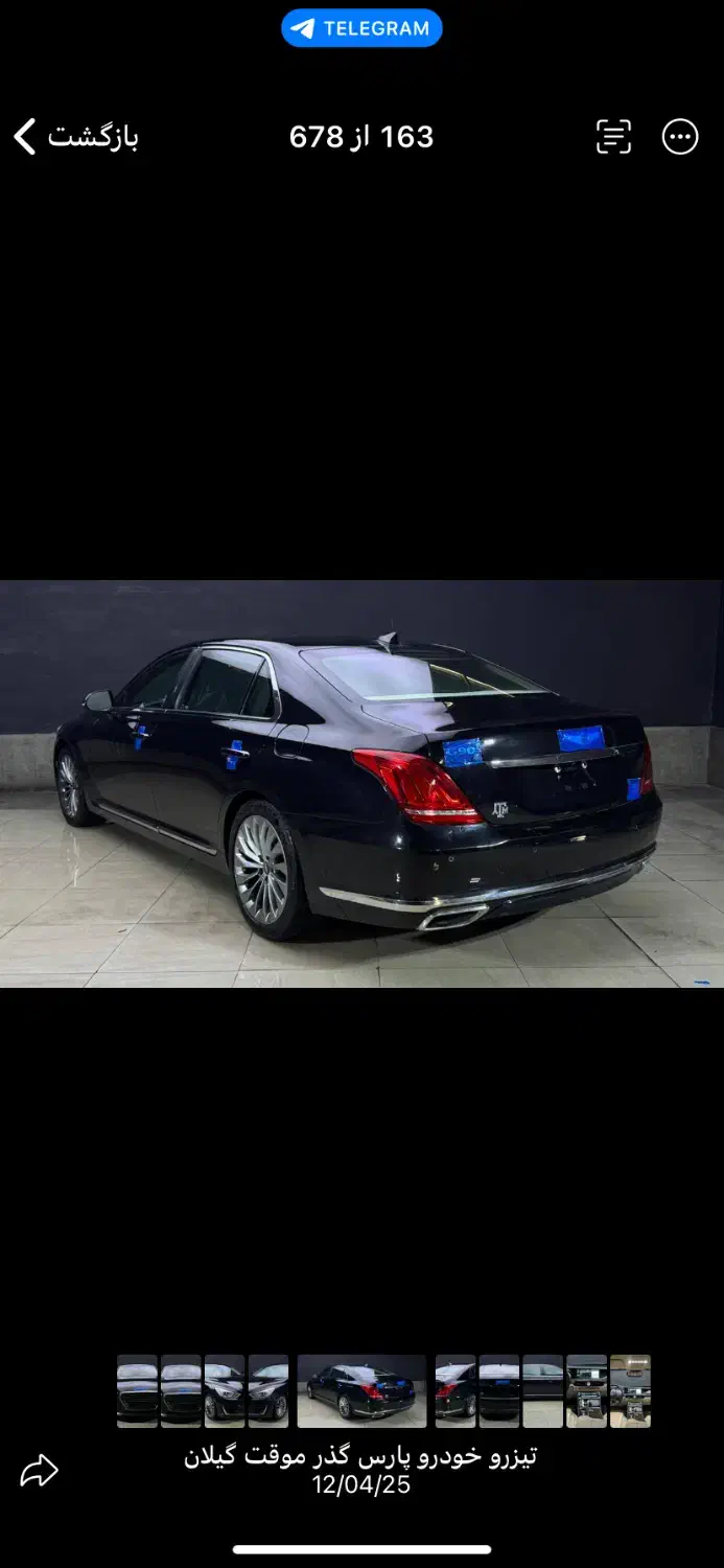 جنسیس G90|خودرو کلاسیک|رشت, بلوار گیلان|دیوار