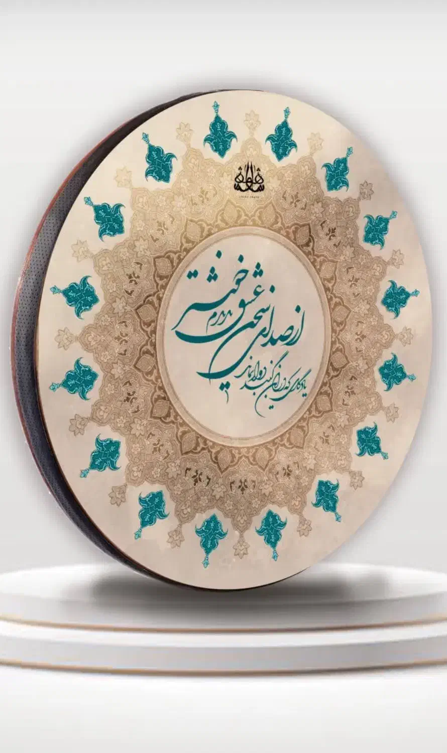 فروش دف|سازهای سنتی|تهران, جنت‌آباد مرکزی|دیوار