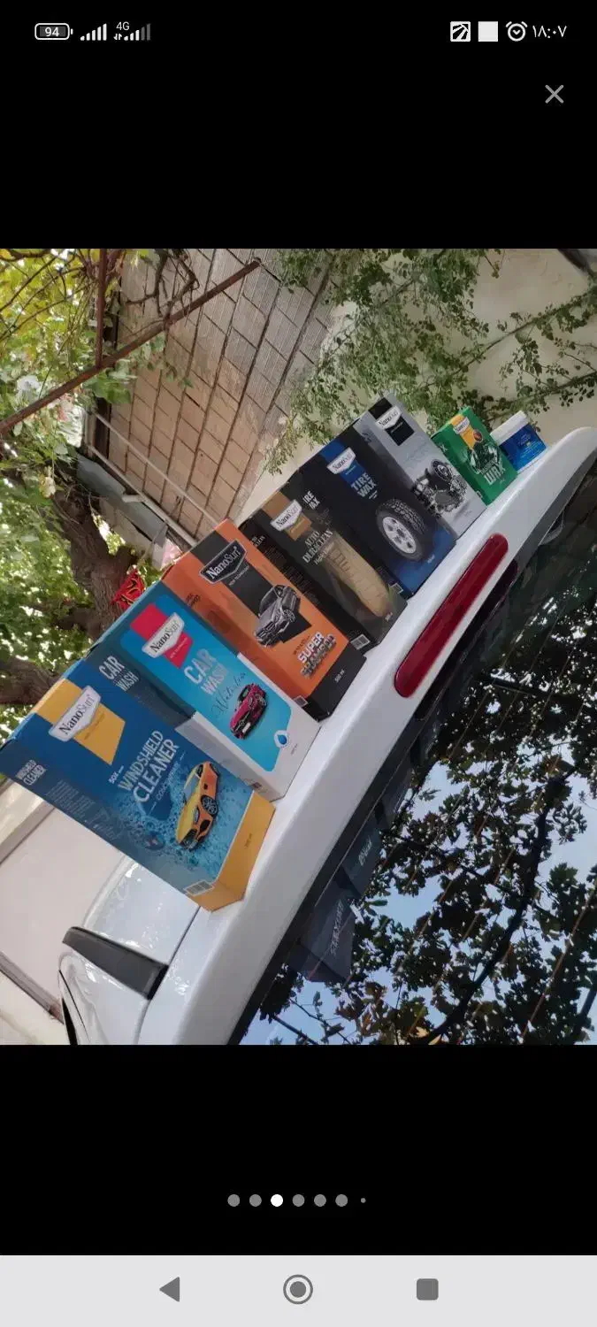 شیشه شوی نانوسان|مواد شوینده و دستمال کاغذی|کرمانشاه, |دیوار