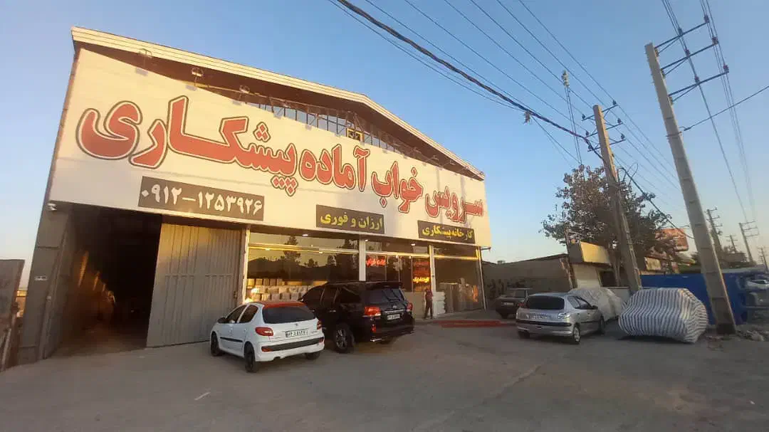 استخدام برشکار ام دی اف|استخدام صنعتی، فنی، مهندسی|رباط‌کریم, شهرک صنعتی صباشهر|دیوار