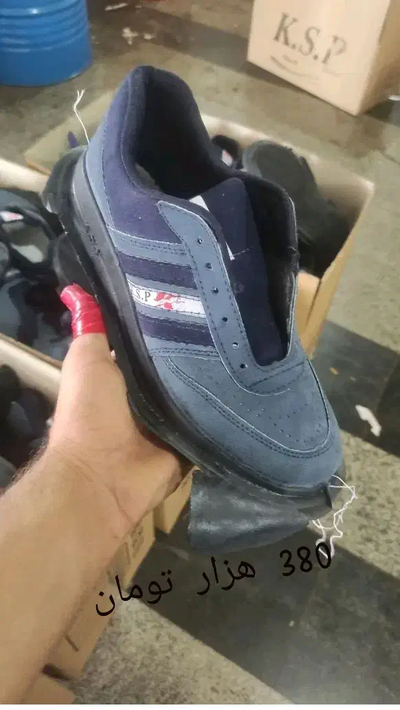 کفش کار تبریز|کیف، کفش، کمربند|مراغه, |دیوار