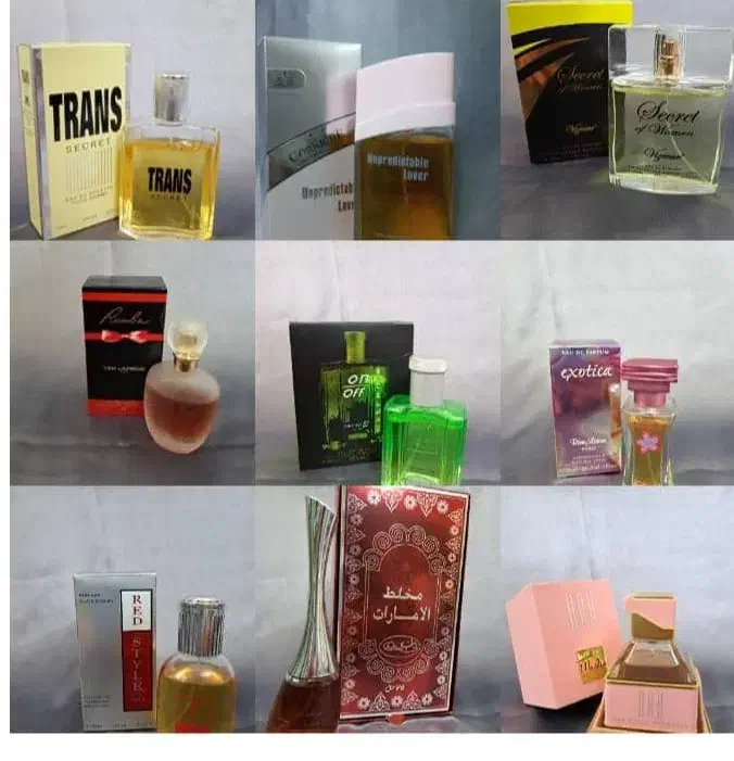 ادکلن|حراج|قشم, |دیوار