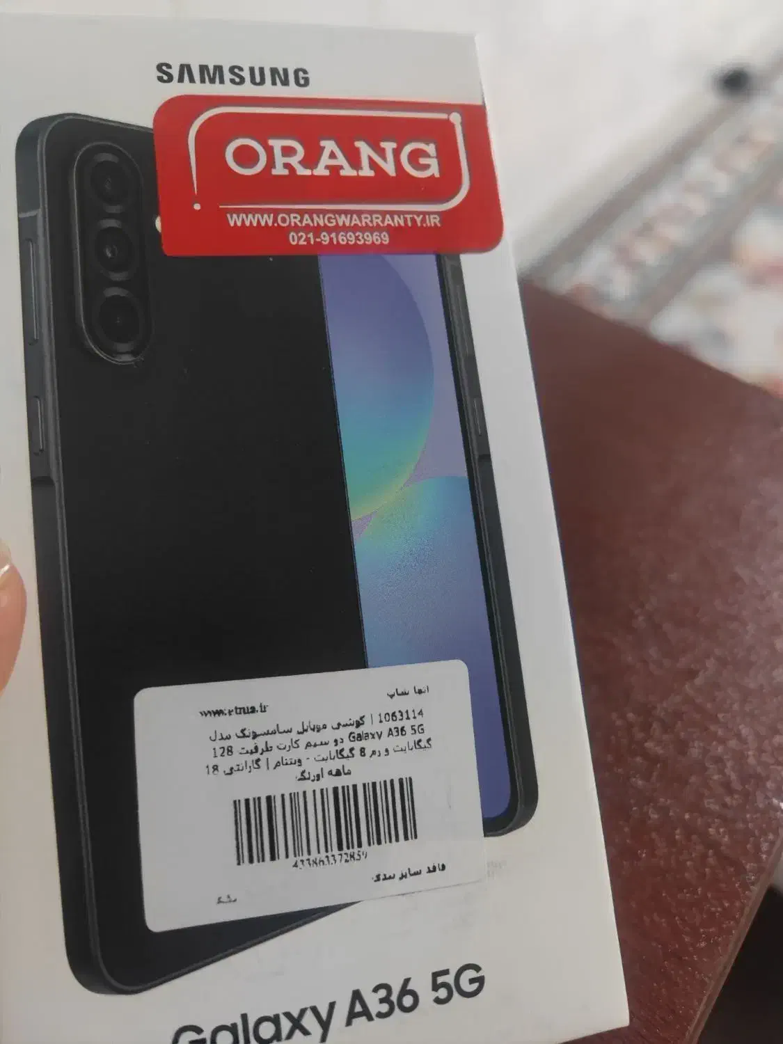 گوشیA36آکبند|موبایل|جوانرود, |دیوار