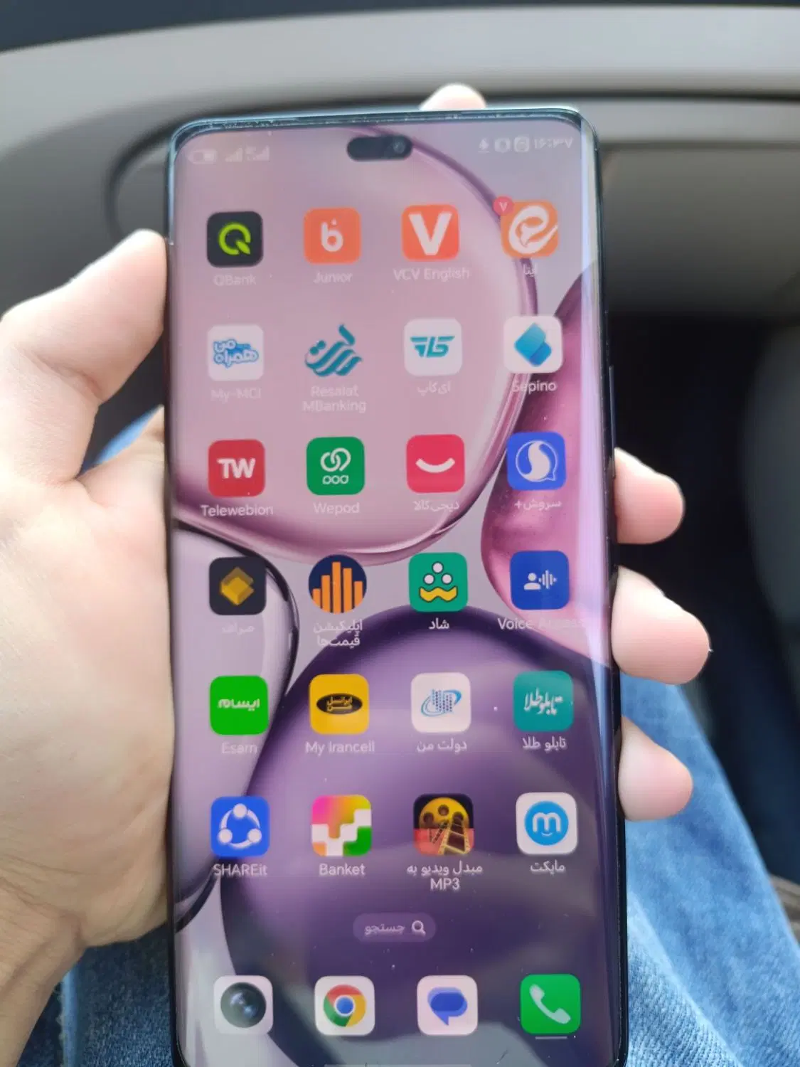 Honor x9c رم 12|موبایل|کرمان, |دیوار
