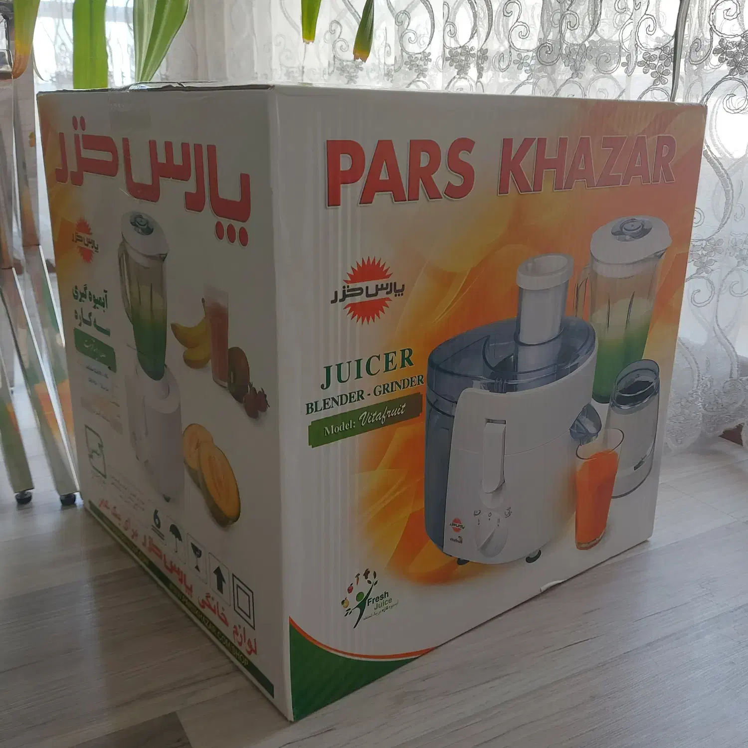 آبمیوه گیری سه کاره پارس خزر|آبمیوه‌گیر و آب‌مرکبات‌گیر|تهران, دریان‌نو|دیوار
