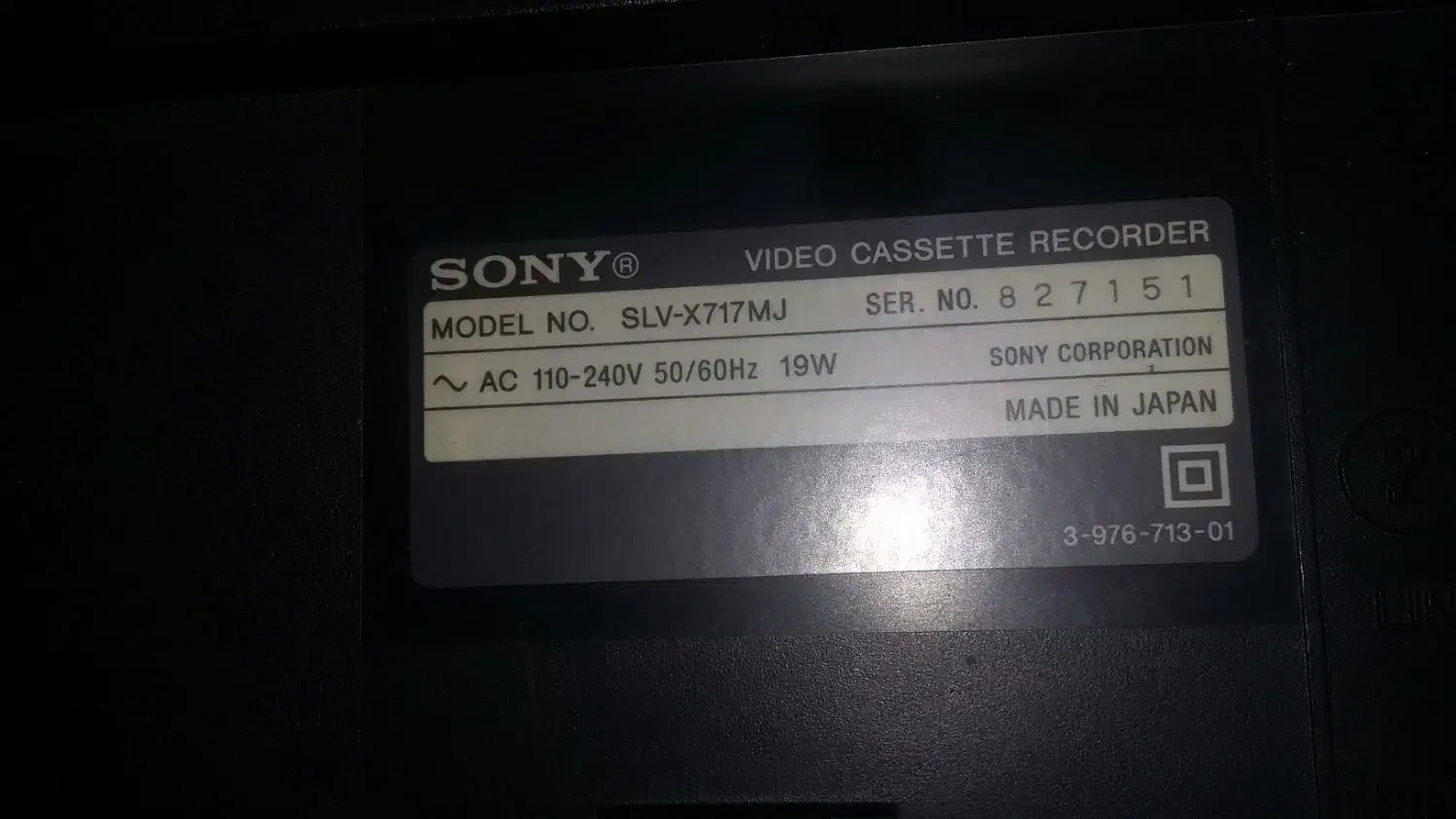ویدیو vhs اصل ژاپن Sony|پخش‌کننده DVD و ویدیو|تهران, آبشار تهران (دریاچه)|دیوار