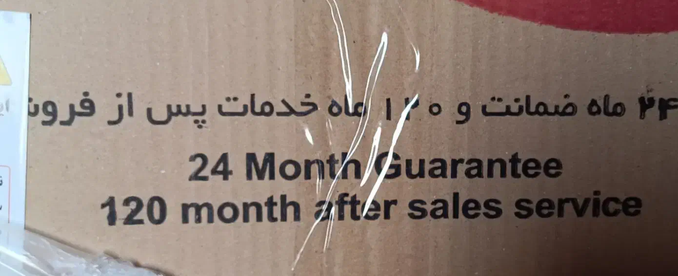 هود مخفی توکار|هود|اصفهان, طاحونه|دیوار