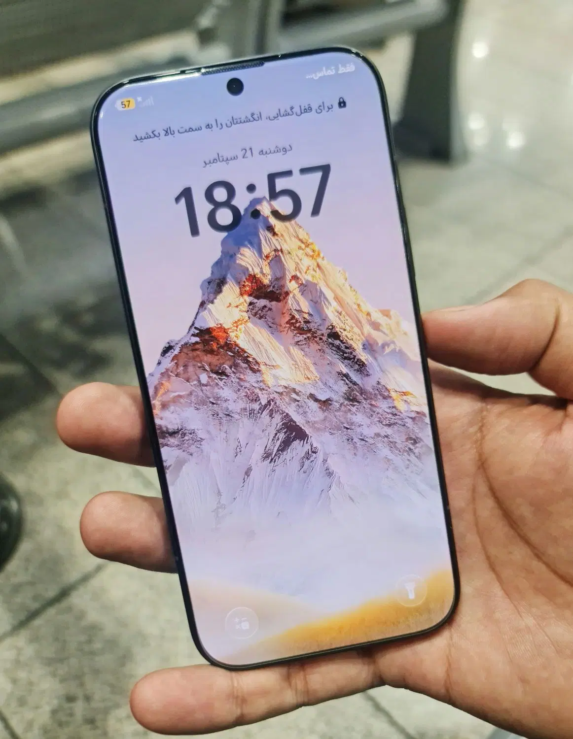 آنر 600 پرو 256/12|موبایل|تهران, هوانیروز|دیوار