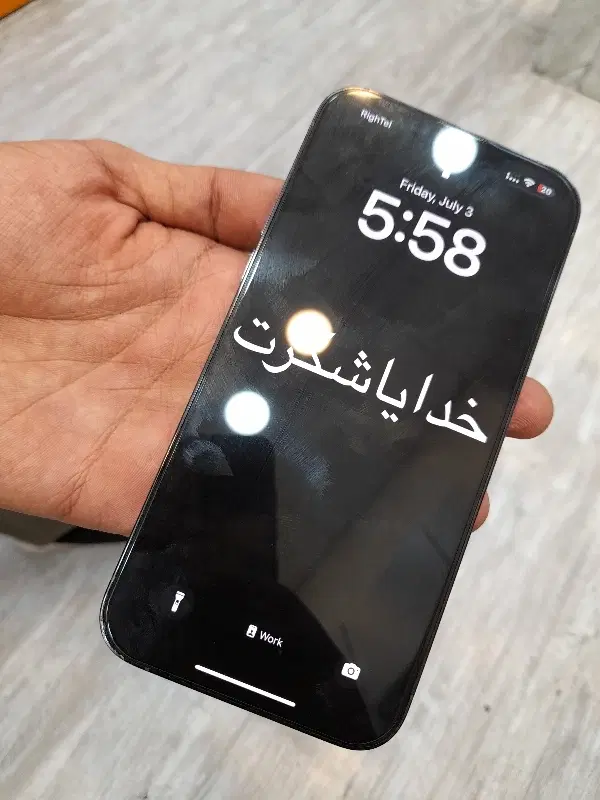 13promax|موبایل|تهران, امام زاده حسن|دیوار