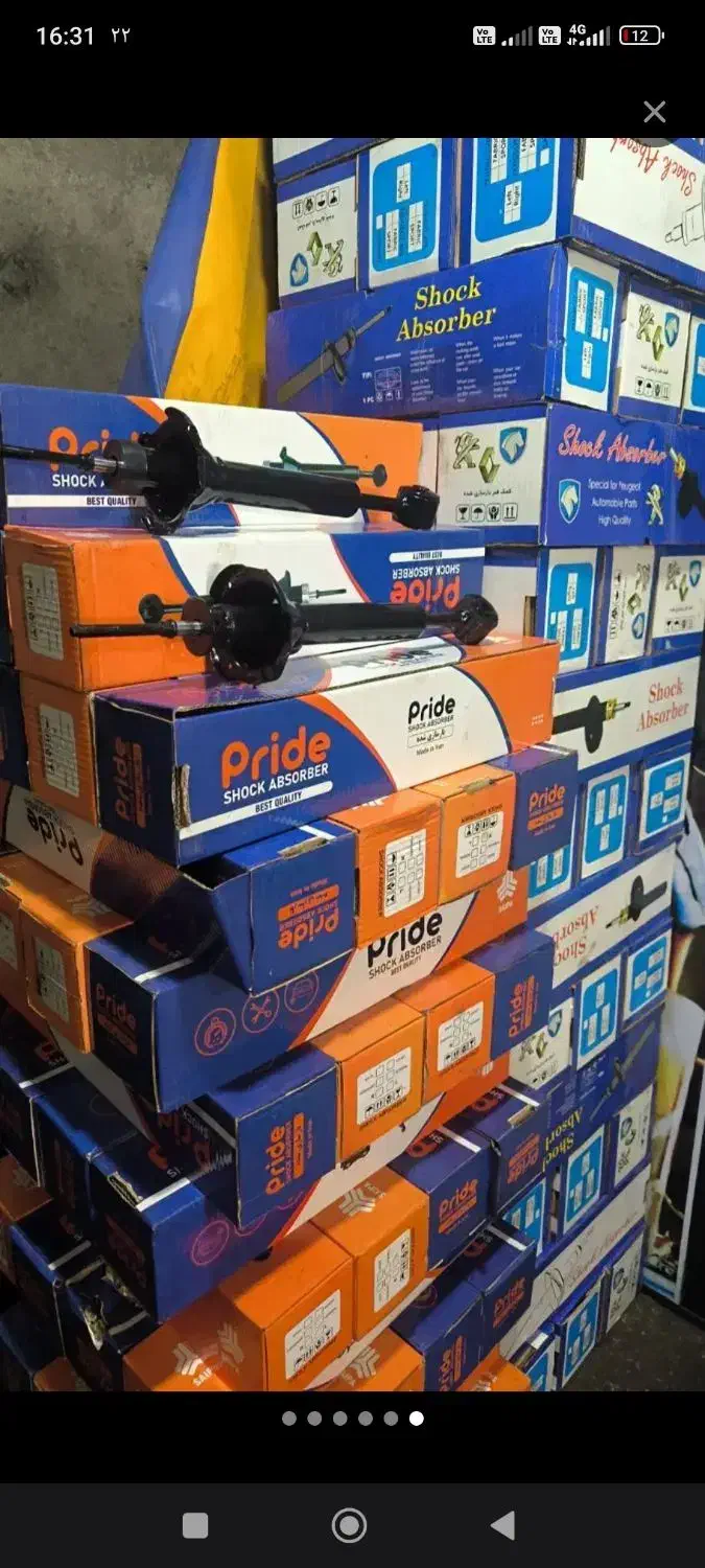 فروش کمک فنر خودرو با تعویض و ضمانت|قطعات یدکی و لوازم جانبی|اصفهان, بهارستان|دیوار