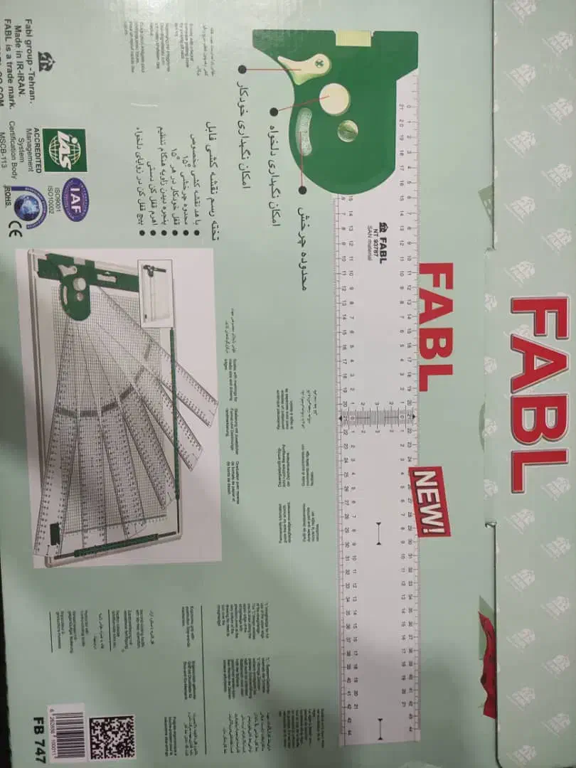 تعدادی لباس و وسیله|حراج|فولادشهر, مسکن مهر فولادشهر|دیوار