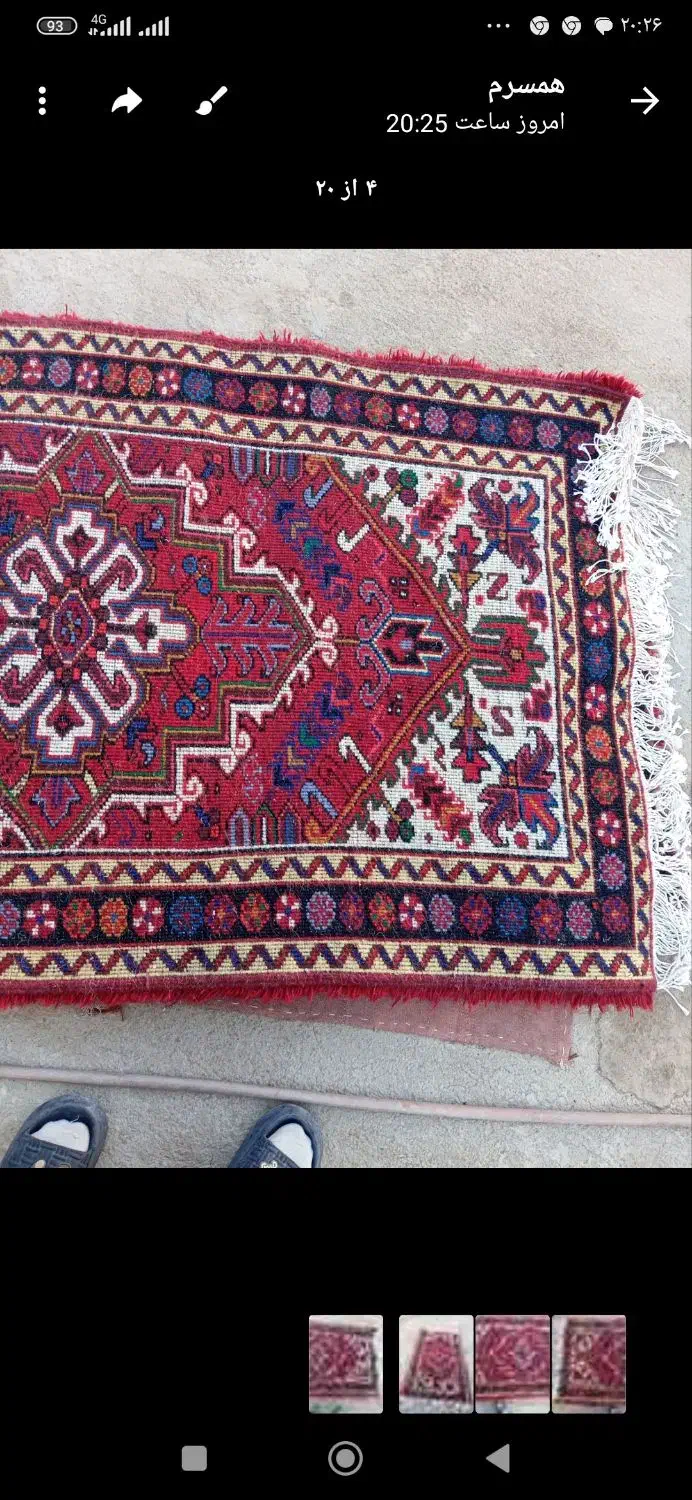 فرش دستباف|فرش|بستان آباد, |دیوار