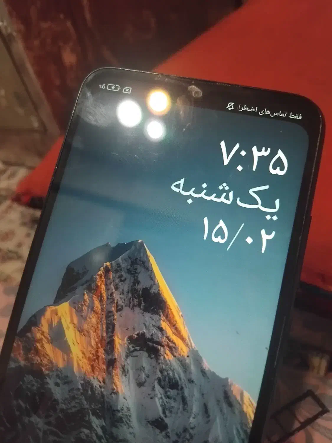 گوشی ردمیa9|موبایل|تهران, شهمیرزادی|دیوار