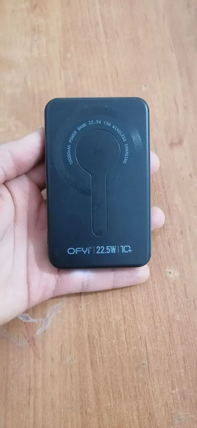 پاوربانک مک سیف 10000|لوازم جانبی موبایل و تبلت|تربت‌حیدریه, حیدرآباد|دیوار