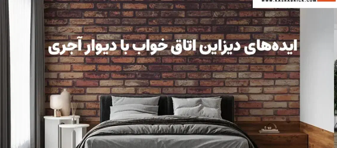 تهاتر مصالح کامل ساختمانی وتاسیسات|مصالح و تجهیزات ساختمان|کیش, |دیوار