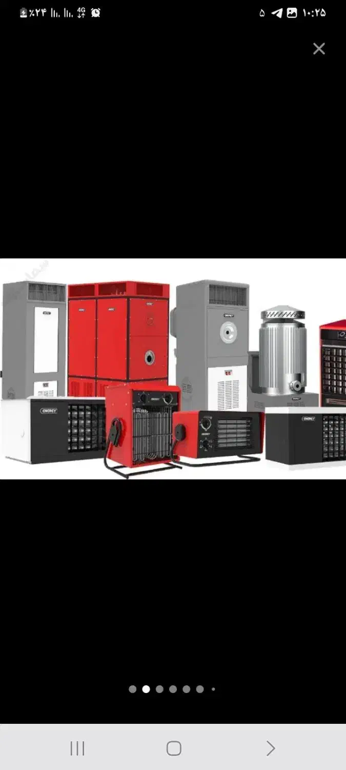 فروش بخاری انرژی وهیترهای انرژی تحویل درسراسرنقاط|بخاری، هیتر، شومینه|تهران, آبشار|دیوار