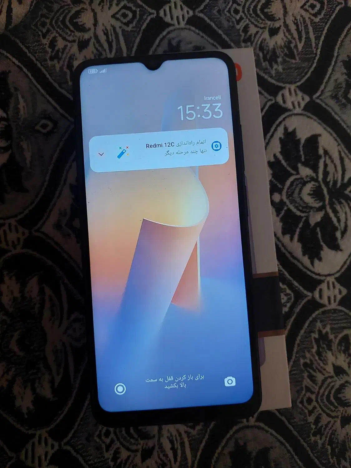 گوشی12c|موبایل|قدس, شهر‌قدس|دیوار