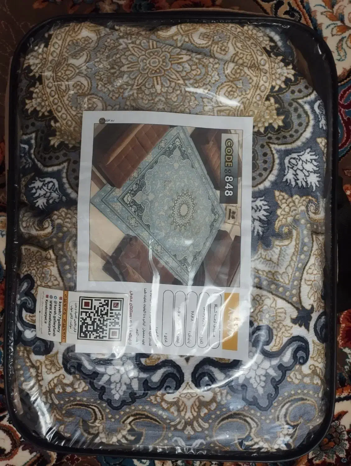 روفرشی کش دار 6متری|روفرشی|سهند, |دیوار