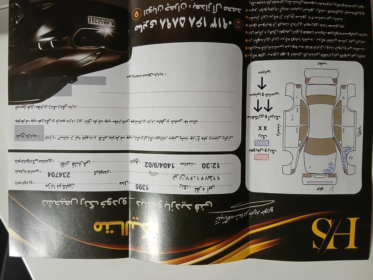 مزدا ۲۰۰۰ دو کابین|خودرو سواری و وانت|اصفهان, پروین|دیوار