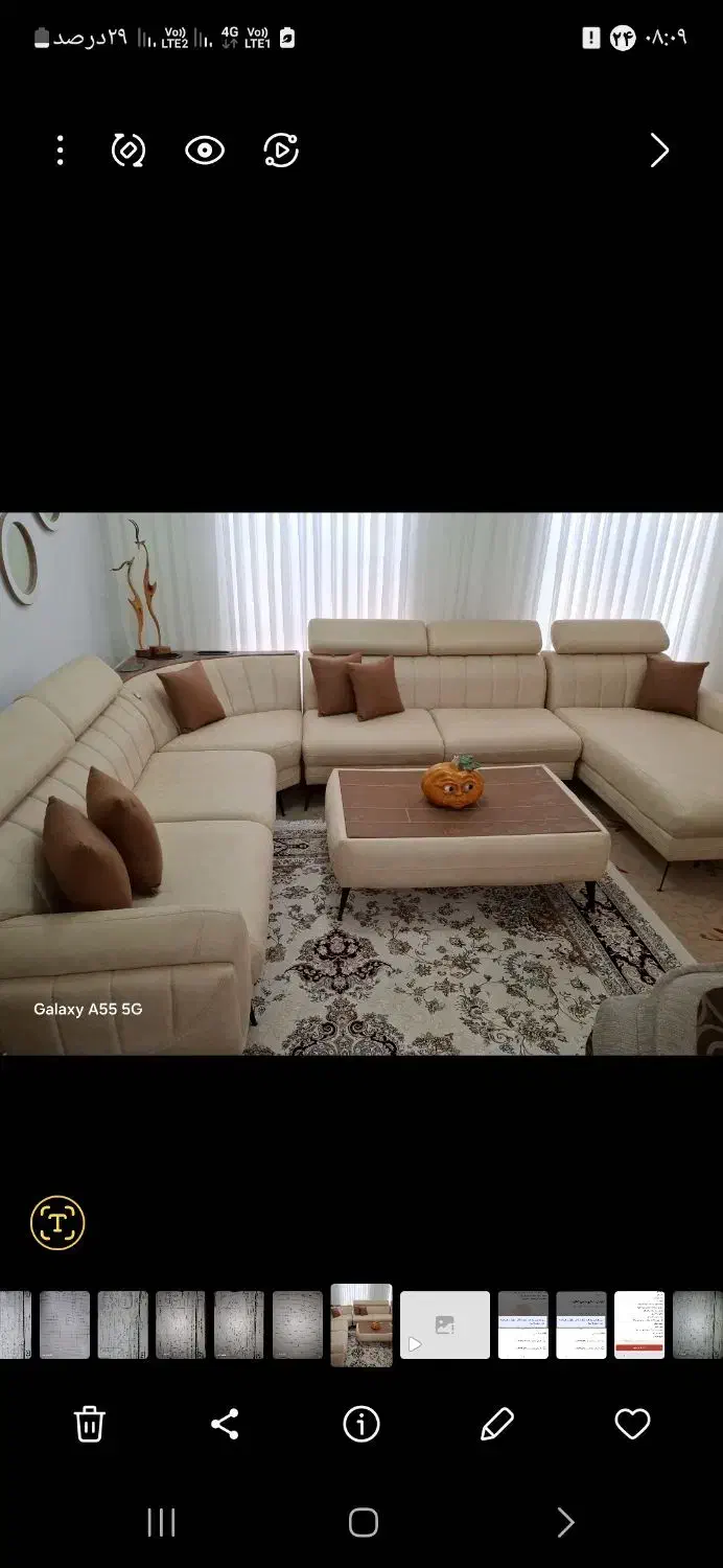 مبل راحتی ال فلورانس|مبلمان خانگی و میز عسلی|خواف, |دیوار