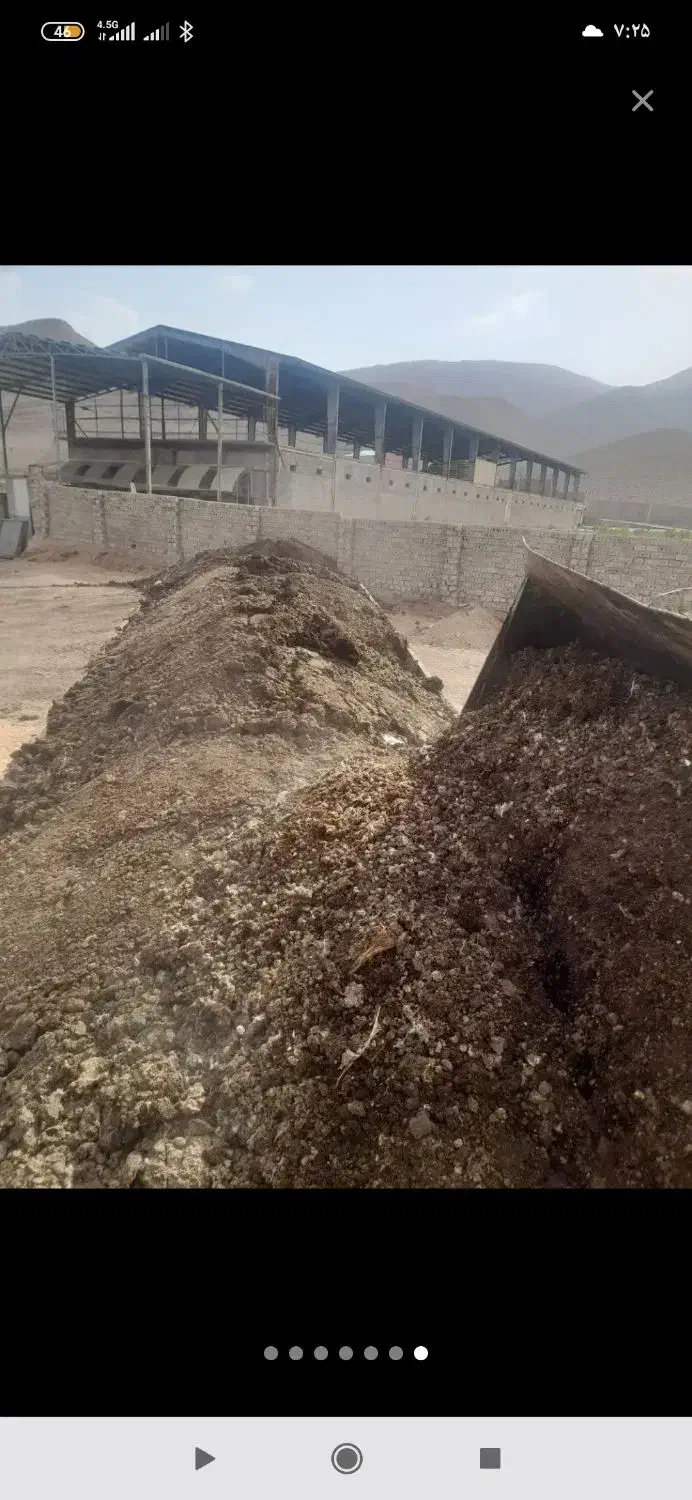 کود مرغ گوشتی|گل و گیاه طبیعی|آباده, |دیوار