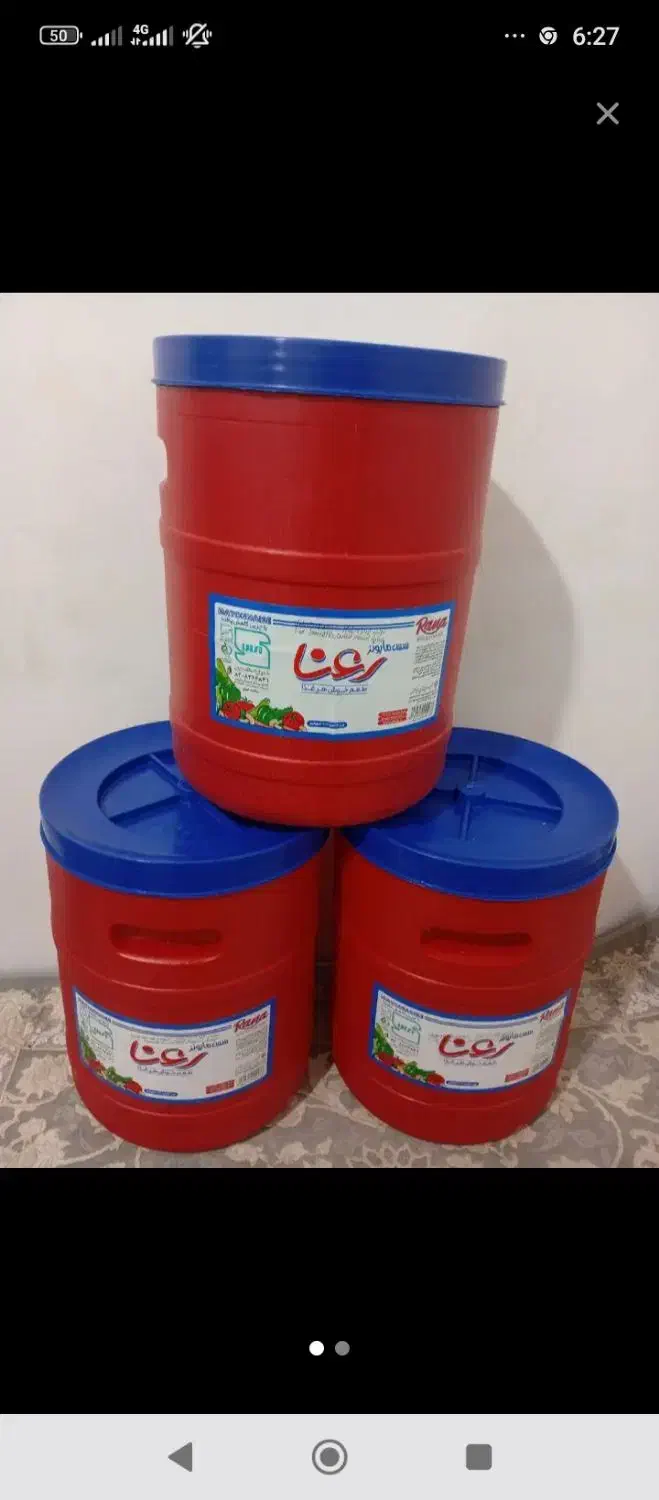 دبه 8لیتری|ظروف نگهدارنده، پلاستیکی، یکبارمصرف|نیشابور, شهرآرا|دیوار