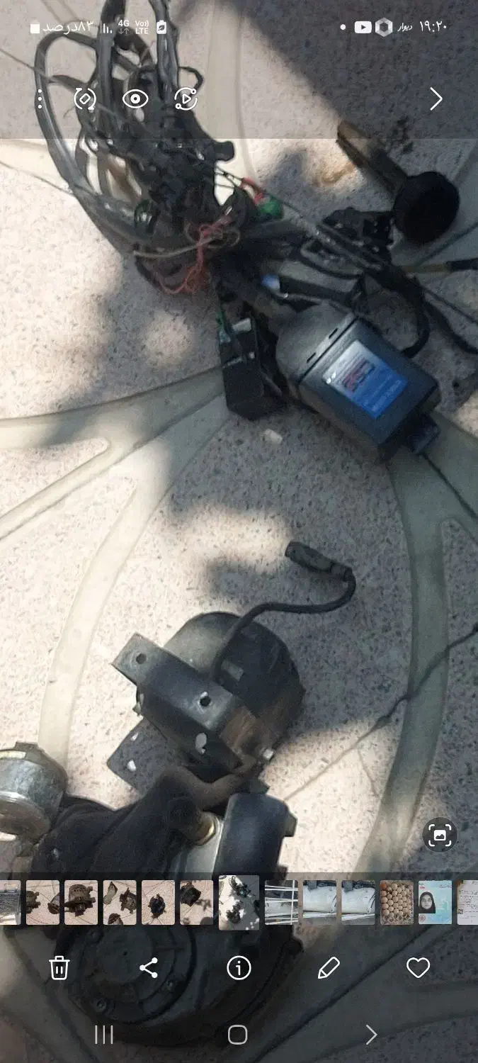 قطعات پژو و سمند|قطعات یدکی و لوازم جانبی|همدان, |دیوار