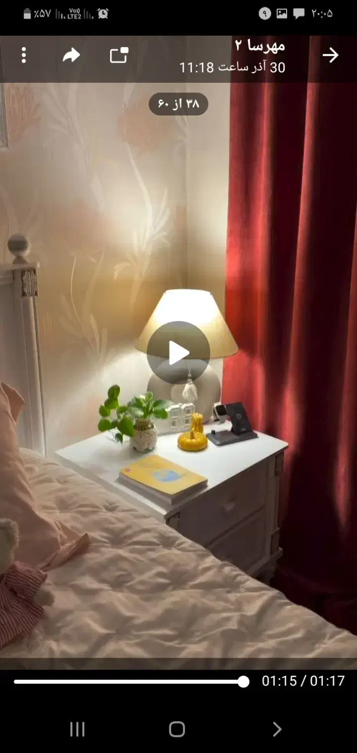 عمل بینی|فعالیت داوطلبانه|رشت, بازار|دیوار