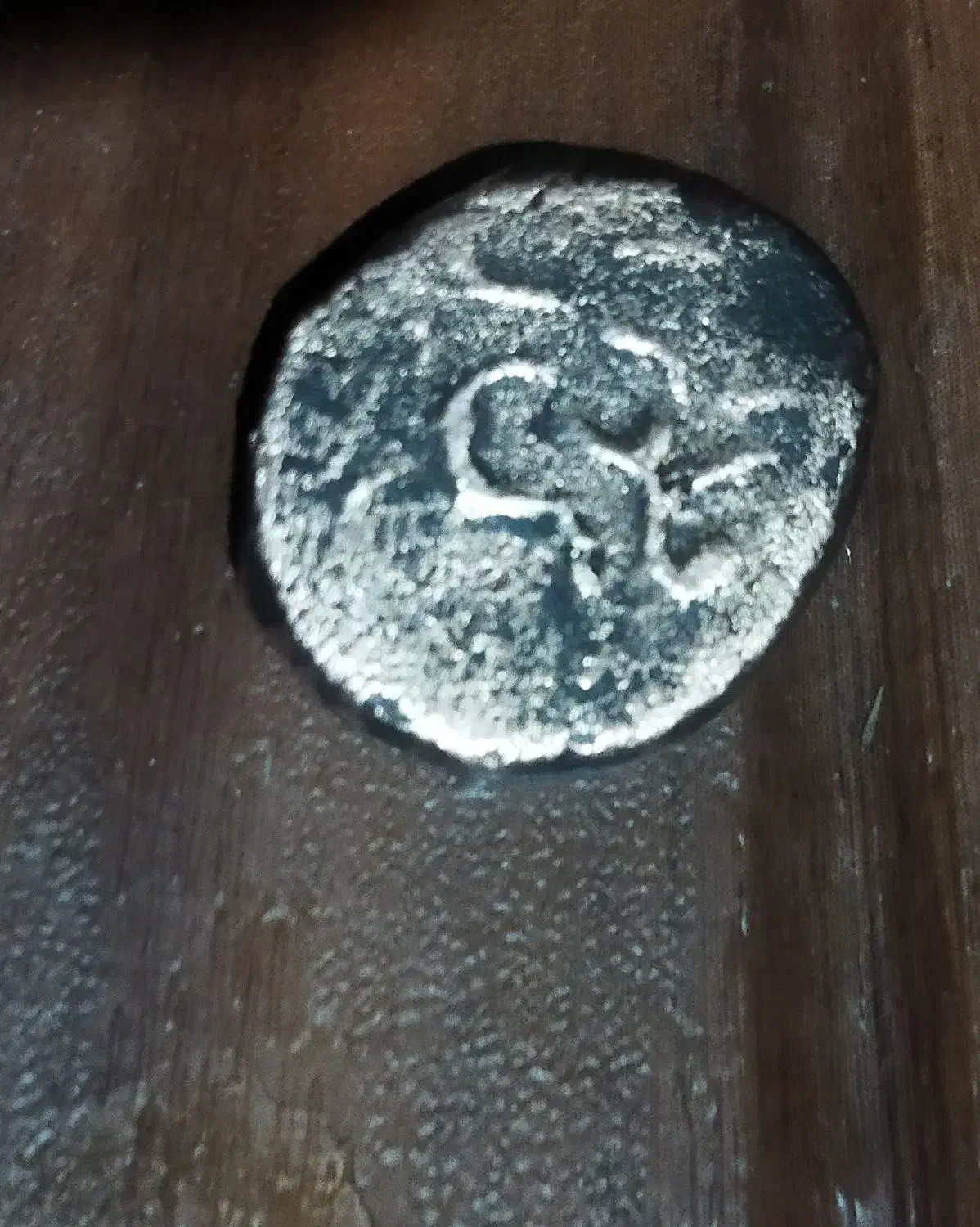 فورش سکه قدیمی مسی|کلکسیون اشیاء عتیقه|شاهرود, |دیوار