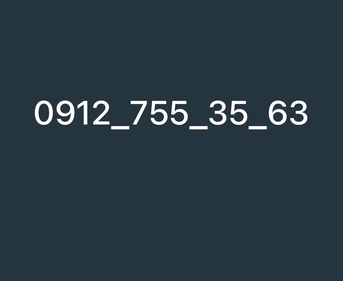 خط 912|سیمکارت|تهران, استخر|دیوار