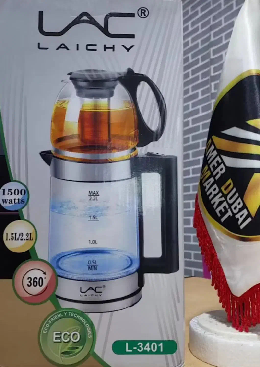 فروش چایساز لاک|سماور، چایساز، قهوهساز|اردستان, |دیوار