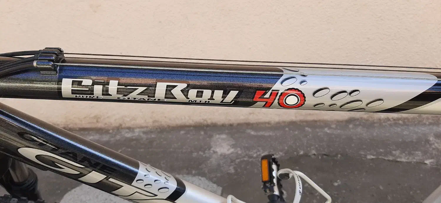 ژیتان فیتز روی ، ۴۰ ، نسخه کمیاب فرانسوی|دوچرخه، اسکیت، اسکوتر|آمل, |دیوار