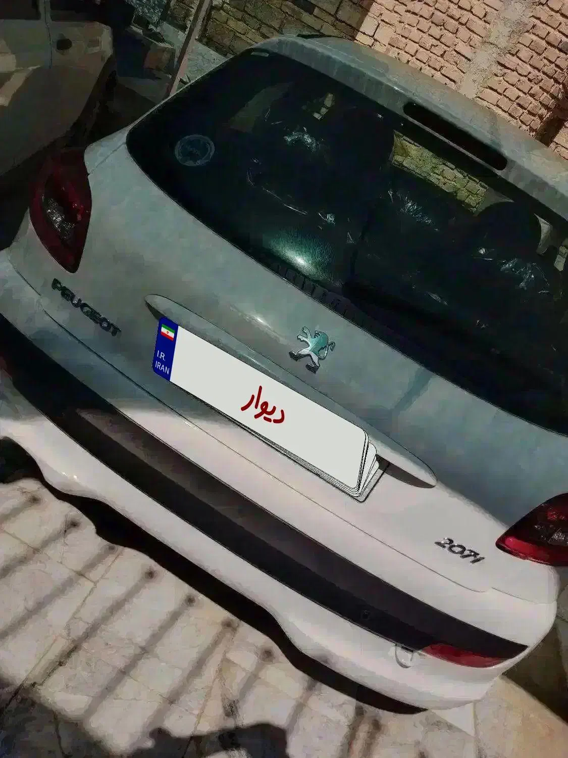 پژو207i سقف فلز با موتور tu5p خشک زیر قیمت|خودرو سواری و وانت|ایرانشهر, |دیوار