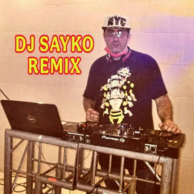 دیجی شومن با تخفیف ویژه|خدمات پذیرایی، مراسم|تهران, شهرک پرواز|دیوار