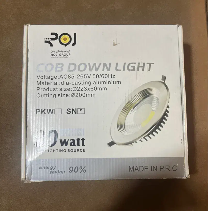 لامپ هالوژن سقفی ۳۰ وات|لامپ و چراغ|تهران, مجیدیه|دیوار