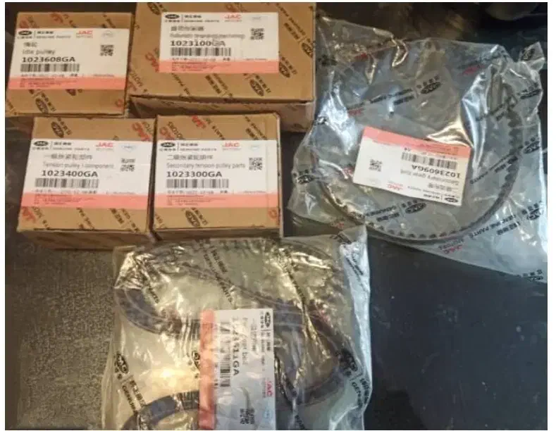 یدکی ماشین چینی جک ام وی ام لیفان جیلی برلیانس|قطعات یدکی و لوازم جانبی|تهران, بهارستان|دیوار