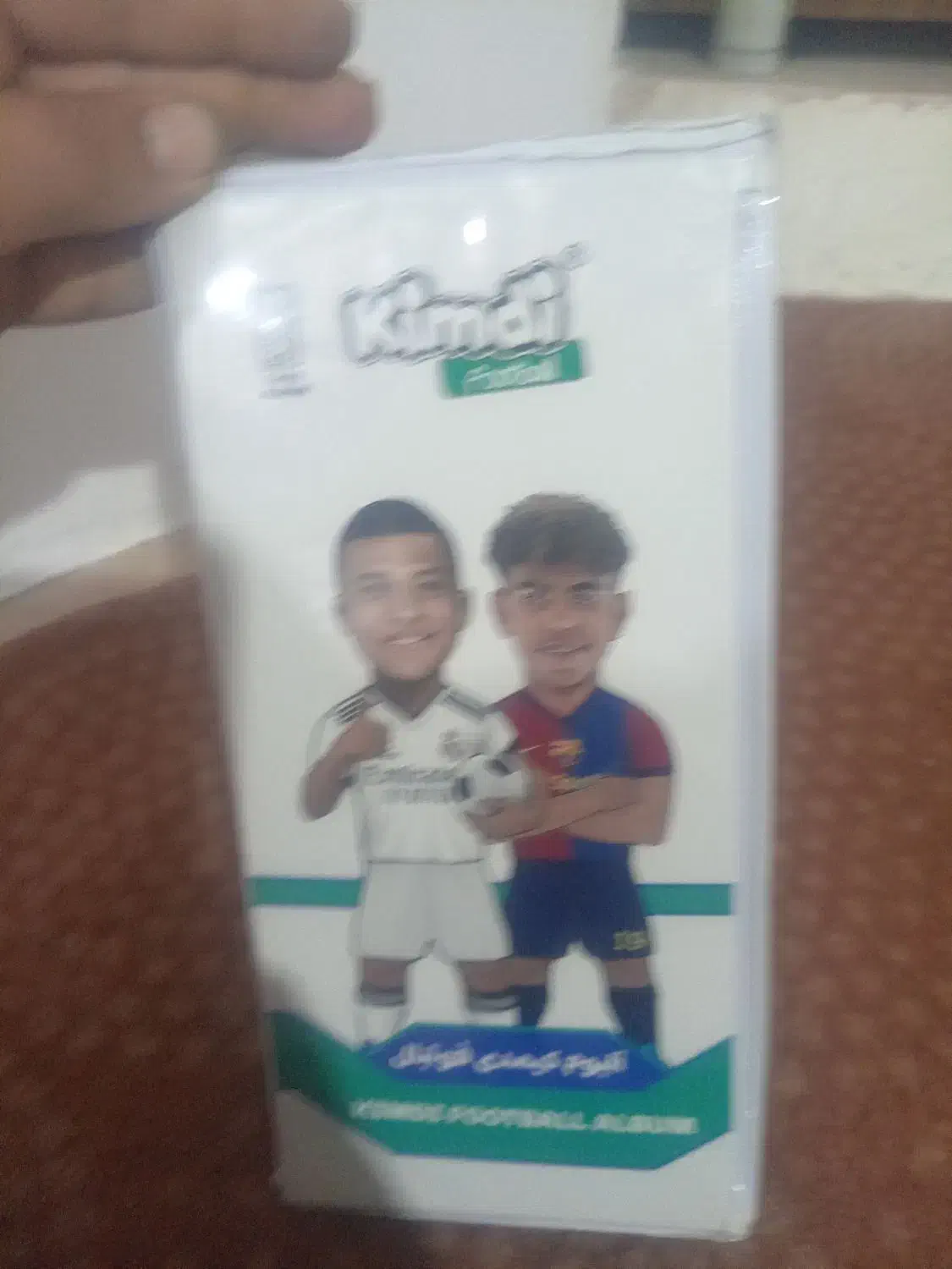 کارت کیمدی|اسباب‌‌بازی|سبزوار, کهنه آب|دیوار