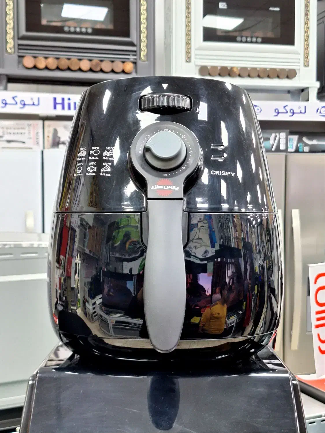 سرخ کن رژیمی بدون روغن پارس خزر مدل کریسپی|اجاق گاز و لوازم برقی پختوپز|نیشابور, گنبد سبز|دیوار