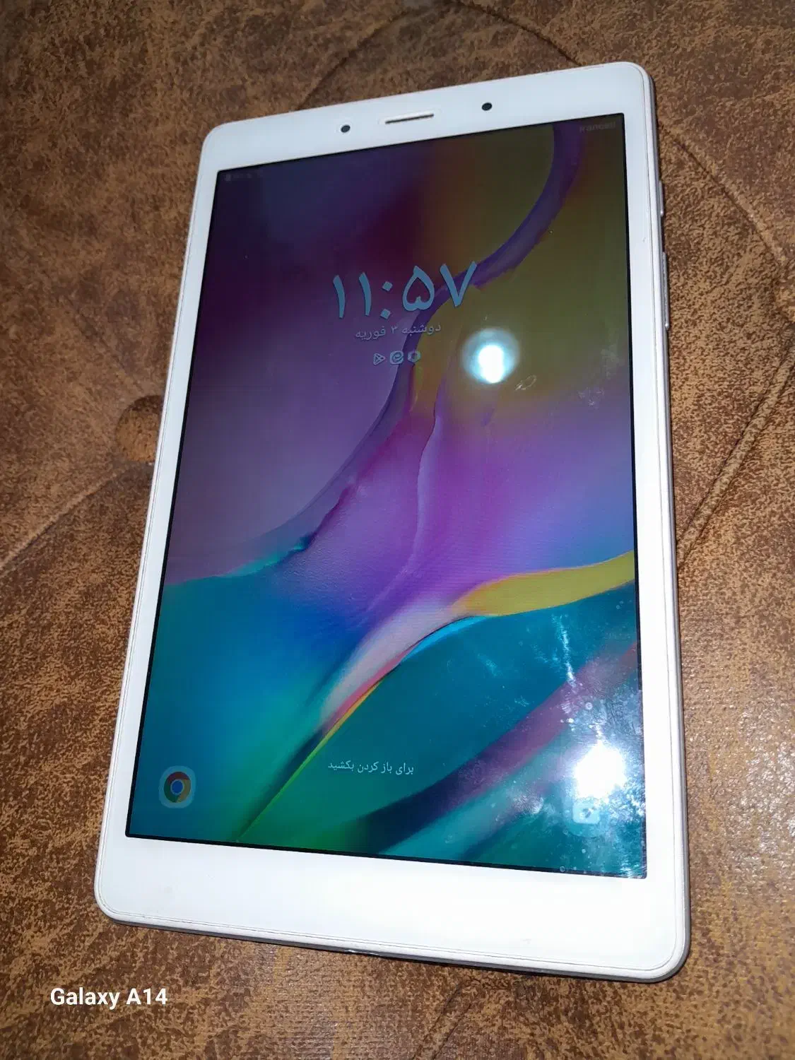 تبلت سامسونگ|تبلت|تبریز, |دیوار